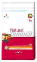 TRAINER NATURAL Adult Medium Chicken-Rice-Aloe Vera