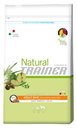 TRAINER NATURAL Adult Maxi Chicken-Rice-Aloe Vera