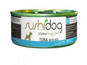 SUSHIDOG Tuna & Rice